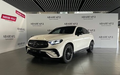 Mercedes-Benz GLC Coupe, 2025 год, 11 000 000 рублей, 1 фотография