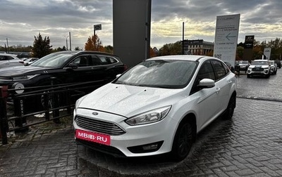 Ford Focus III, 2016 год, 1 000 000 рублей, 1 фотография