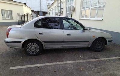 Hyundai Elantra III, 2002 год, 175 000 рублей, 1 фотография