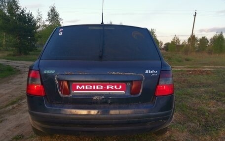Fiat Stilo, 2001 год, 270 000 рублей, 4 фотография
