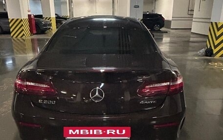 Mercedes-Benz E-Класс, 2018 год, 4 500 000 рублей, 5 фотография