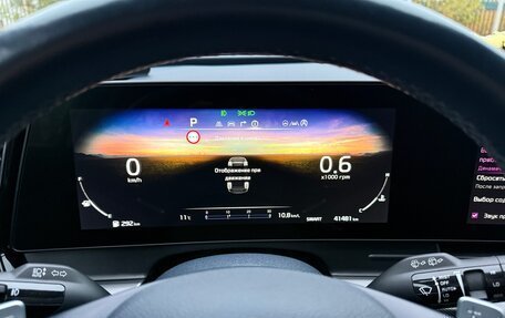 KIA Sportage IV рестайлинг, 2021 год, 3 100 000 рублей, 7 фотография