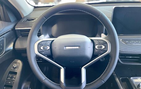 Haval Jolion, 2025 год, 2 749 000 рублей, 15 фотография