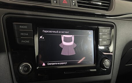 Skoda Rapid I, 2017 год, 1 151 000 рублей, 20 фотография