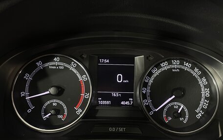 Skoda Rapid I, 2017 год, 1 151 000 рублей, 18 фотография