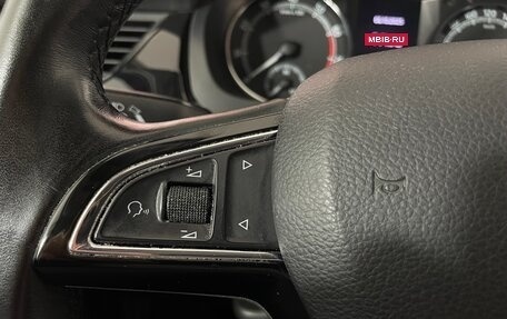 Skoda Rapid I, 2017 год, 1 151 000 рублей, 14 фотография