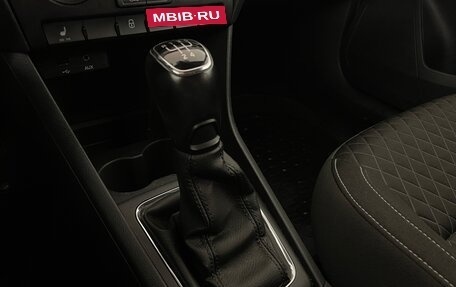 Skoda Rapid I, 2017 год, 1 151 000 рублей, 21 фотография