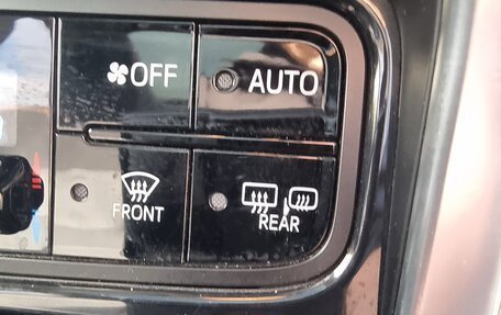 Toyota Auris II, 2015 год, 1 390 000 рублей, 13 фотография