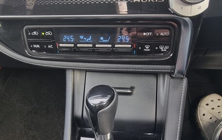 Toyota Auris II, 2015 год, 1 390 000 рублей, 22 фотография