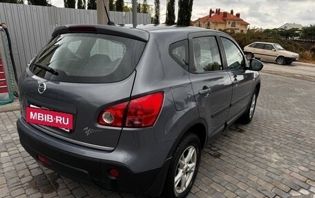Nissan Qashqai, 2008 год, 930 000 рублей, 11 фотография