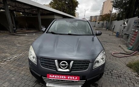Nissan Qashqai, 2008 год, 930 000 рублей, 13 фотография