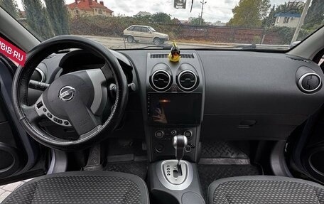 Nissan Qashqai, 2008 год, 930 000 рублей, 8 фотография
