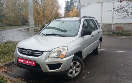 KIA Sportage II, 2009 год, 540 000 рублей, 1 фотография