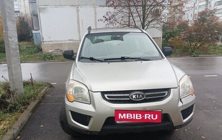 KIA Sportage II, 2009 год, 540 000 рублей, 8 фотография