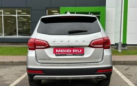 Haval H6, 2017 год, 1 199 000 рублей, 5 фотография