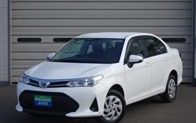 Toyota Corolla, 2020 год, 930 000 рублей, 1 фотография