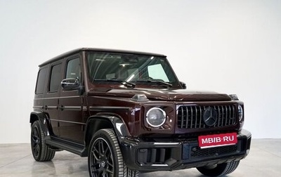 Mercedes-Benz G-Класс AMG, 2025 год, 27 200 000 рублей, 1 фотография