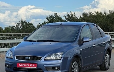 Ford Focus II рестайлинг, 2007 год, 480 000 рублей, 1 фотография