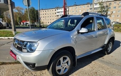 Renault Duster I рестайлинг, 2017 год, 1 250 000 рублей, 1 фотография