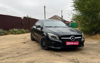 Mercedes-Benz CLA, 2013 год, 1 270 000 рублей, 1 фотография