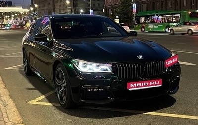 BMW 7 серия, 2018 год, 4 750 000 рублей, 1 фотография
