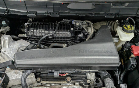 Nissan X-Trail, 2020 год, 2 300 000 рублей, 9 фотография