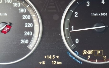 BMW X5, 2018 год, 3 990 000 рублей, 15 фотография