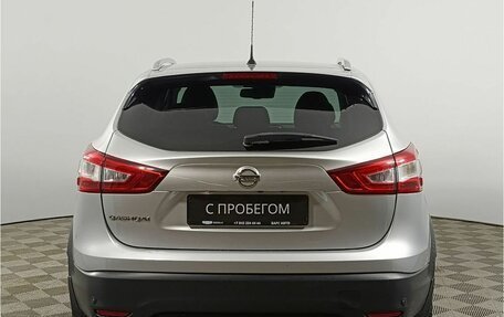 Nissan Qashqai, 2016 год, 1 297 000 рублей, 6 фотография