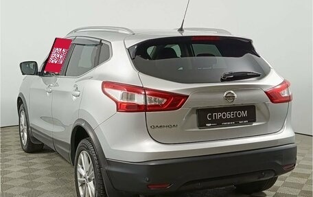 Nissan Qashqai, 2016 год, 1 297 000 рублей, 5 фотография