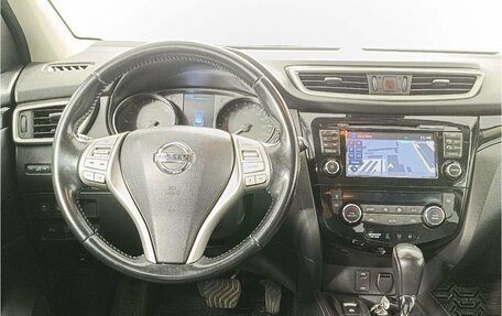 Nissan Qashqai, 2016 год, 1 297 000 рублей, 10 фотография