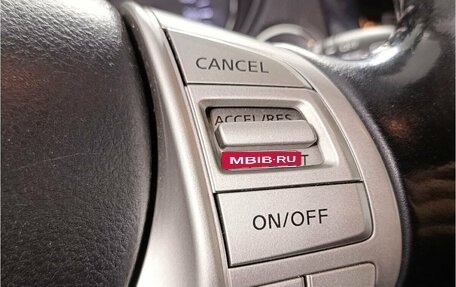 Nissan Qashqai, 2016 год, 1 297 000 рублей, 13 фотография