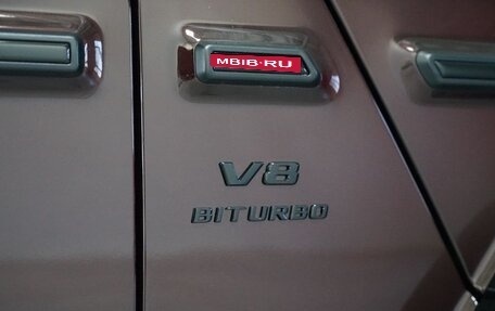 Mercedes-Benz G-Класс AMG, 2025 год, 27 200 000 рублей, 26 фотография