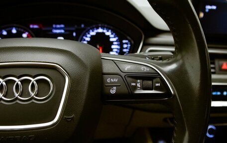 Audi A4, 2019 год, 2 545 000 рублей, 17 фотография