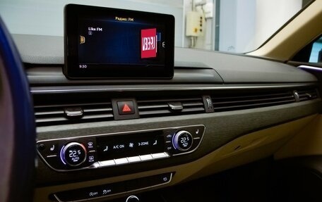 Audi A4, 2019 год, 2 545 000 рублей, 30 фотография