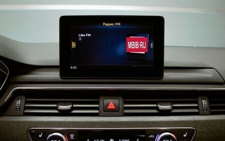 Audi A4, 2019 год, 2 545 000 рублей, 25 фотография