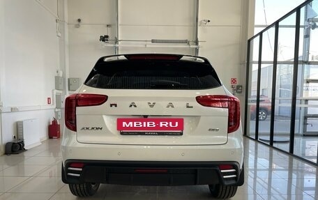 Haval Jolion, 2025 год, 2 749 000 рублей, 6 фотография