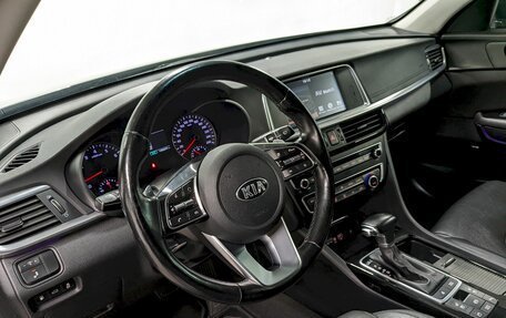 KIA Optima IV, 2019 год, 1 890 000 рублей, 15 фотография