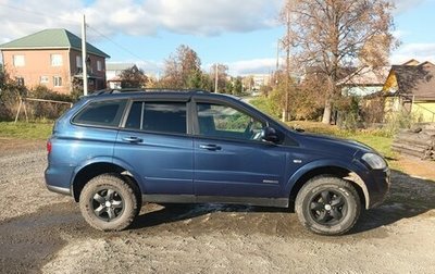 SsangYong Kyron I, 2008 год, 600 000 рублей, 1 фотография