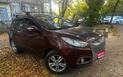 Hyundai ix35 I рестайлинг, 2013 год, 870 000 рублей, 1 фотография