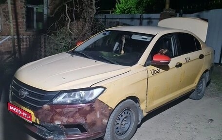 Lifan Solano II, 2016 год, 250 000 рублей, 1 фотография