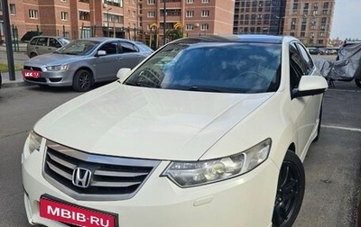Honda Accord VIII рестайлинг, 2011 год, 1 090 000 рублей, 1 фотография
