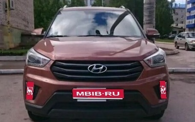 Hyundai Creta I рестайлинг, 2017 год, 1 700 007 рублей, 1 фотография
