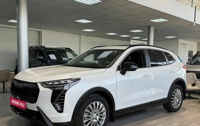 Haval Jolion, 2025 год, 2 249 000 рублей, 1 фотография