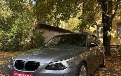 BMW 5 серия, 2003 год, 1 170 000 рублей, 1 фотография