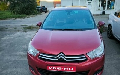 Citroen C4 II рестайлинг, 2012 год, 700 000 рублей, 1 фотография