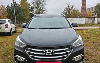 Hyundai Santa Fe III рестайлинг, 2018 год, 2 750 000 рублей, 1 фотография