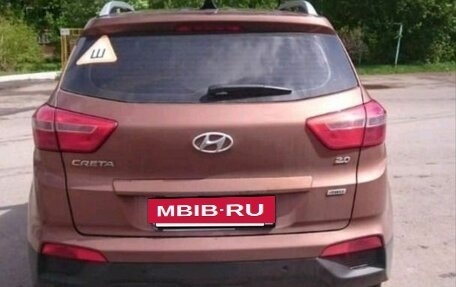 Hyundai Creta I рестайлинг, 2017 год, 1 700 007 рублей, 4 фотография