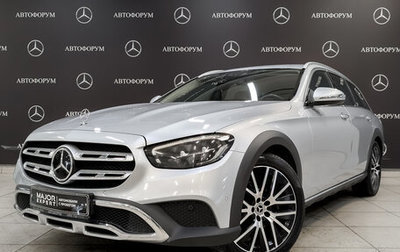 Mercedes-Benz E-Класс, 2021 год, 6 500 000 рублей, 1 фотография