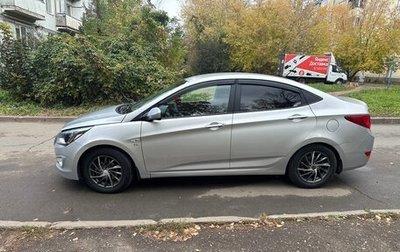 Hyundai Solaris II рестайлинг, 2015 год, 780 000 рублей, 1 фотография