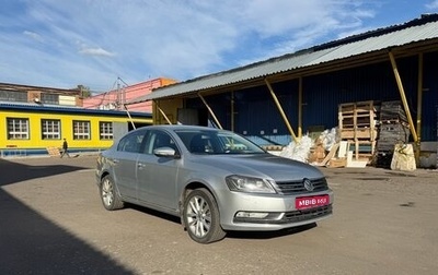 Volkswagen Passat B7, 2011 год, 1 100 000 рублей, 1 фотография